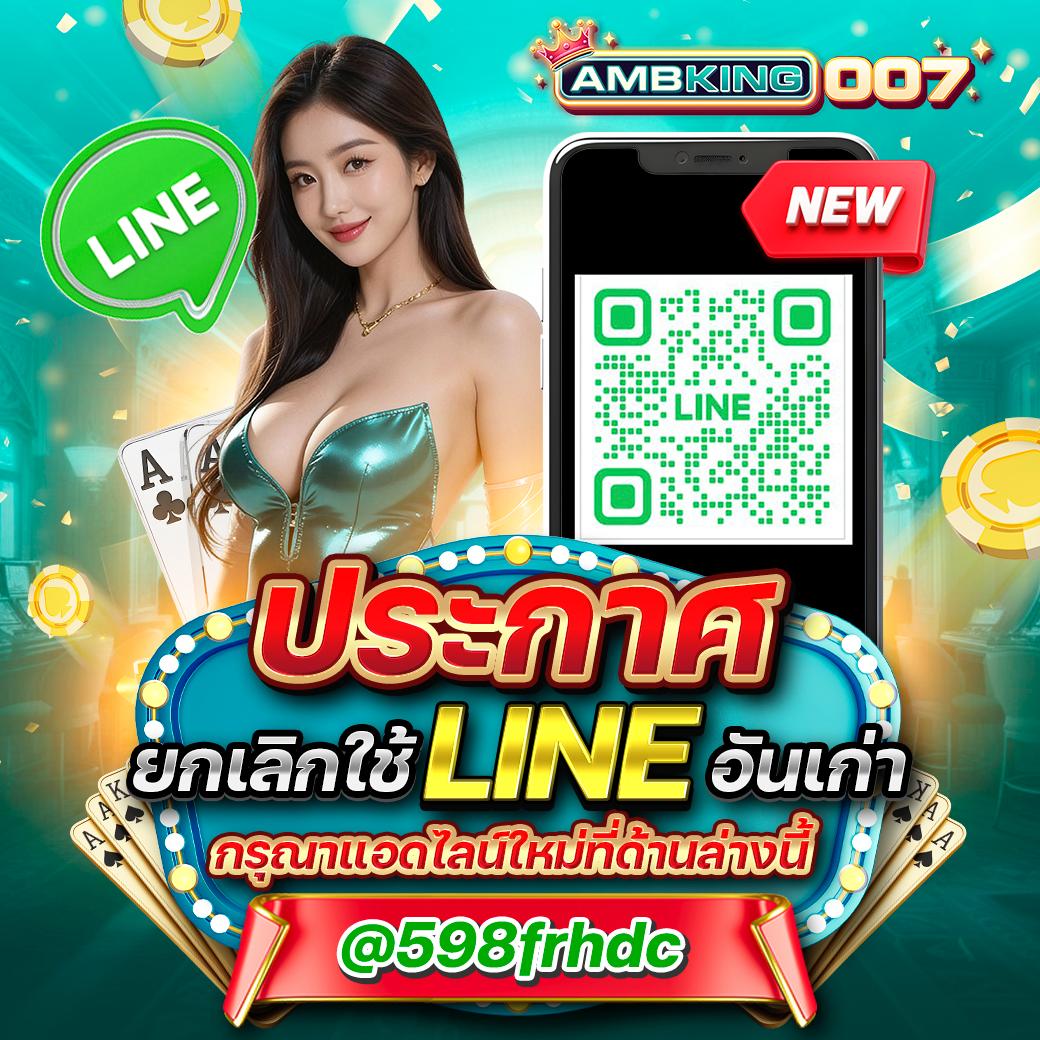 ambking007
